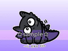 백망되 라온 키링도안 유료배포