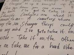 나 이제 아무거나 올릴란다