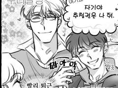 현윶(공포영화)