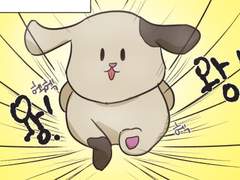 최선을 다해 사는 치즈씨!