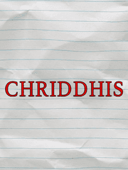 𝑆𝑒𝑐𝑟𝑒𝑡