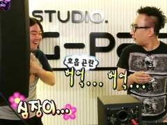 너희는 무슨 사이야?