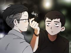 나너보 낙서 백업 2