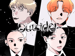 [비투비] 구공탄 위주 팬아트 모음(7)