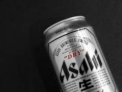 [고죠우타] 불확정성의 원리