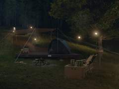 [익준X송화] 연인산 B-104