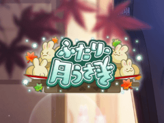 제 1화 [새로운 계절의 기획]