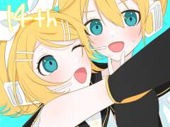 💛카가미네 생일 합작모집💛