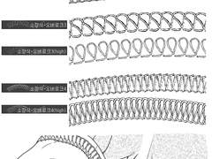 소 재봉2 (오버로크)