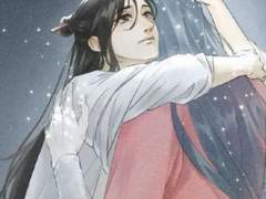 천관사복 14권 스포🚫 사련이 대사 연기 번역(?)