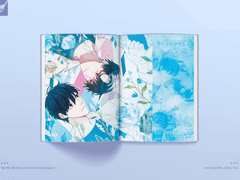 [내지 편집] #99 박박/형구 님 | Let The Vast Voyage Begin!