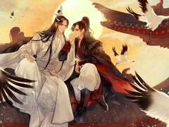 마도조사 동인곡 낙설심화 번역