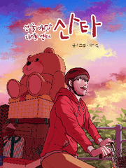 졸업 작품 작업 과정