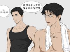 세돈권 연성 모음