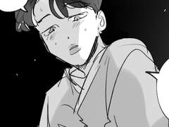 화공과 꽃도령 4 _ 추석만화