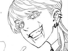 도리벤 산즈타케