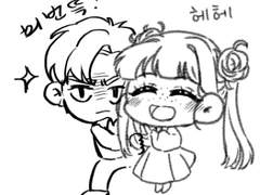 조이릴리 조각 뉴짤