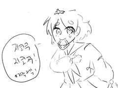 나은규리 - 첫만남