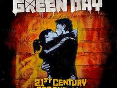 비포 더 로보토미