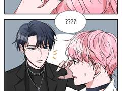 침대에서 하던 대로