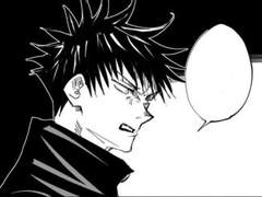 [주술 뻘글] 드림썰