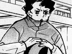 하이큐 애들이 쓸 것 같은 향수 궁예: MSBY편