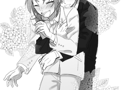 이즈레오 로그 21. 8~9월