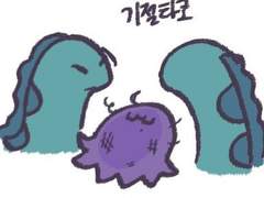 트위스테 오버블롯후 옥타비넬