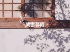 그래서 선배님께서,