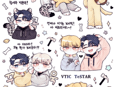 엋문 스티커 도안 유료배포