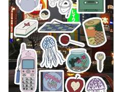 Melancholy on holidays 스티커 도안 유료 발행