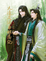 인사반파자구계통