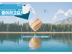 Quill | 쉿, 임무 중이라고요!