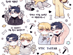 엋문 스티커 도안 유료배포 (금문)