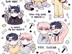 엋문 스티커 도안 유료배포 (핑문)