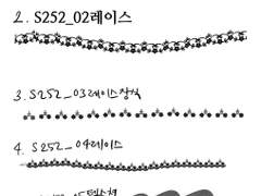 S252_레이스브러쉬 5개 세트