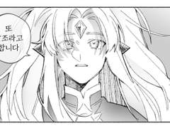 [로오히] 칸나, 뮤