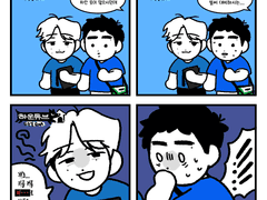 2457 쇼츠 / 파란 티셔츠와 발언