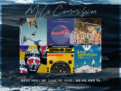 마일로 세션카드 커미션