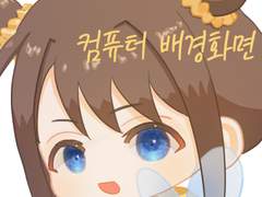 앙스타 안즈 컴퓨터 배경화면