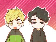 사쿠아츠 로그 ①