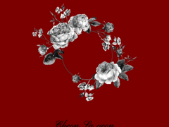 천사세현 – 가지는 방법