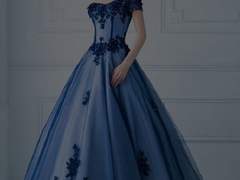 저와 결혼해 주세요.