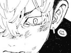 [도쿄 리벤저스 드림] #6 연하남 치후유 시리즈