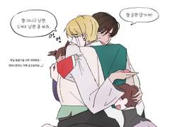 [윤겸] 윤겸네 명절..