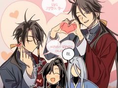 의다살 만화/로그모음3