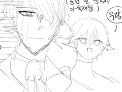 창천던전깨고소매넣기당한만화