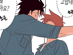 전오수 로그 모음10