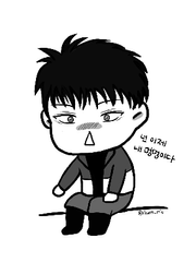 걷않다 2차 연성