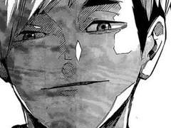 폭군 왕 미야 아츠무 보고 싶다4